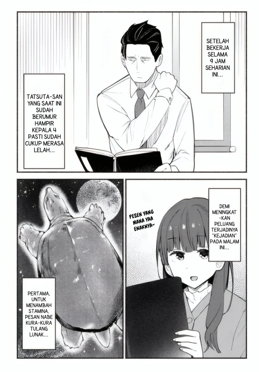 Mutsuko, Seiwo Tsukemasu! Chapter 1 Gambar 18