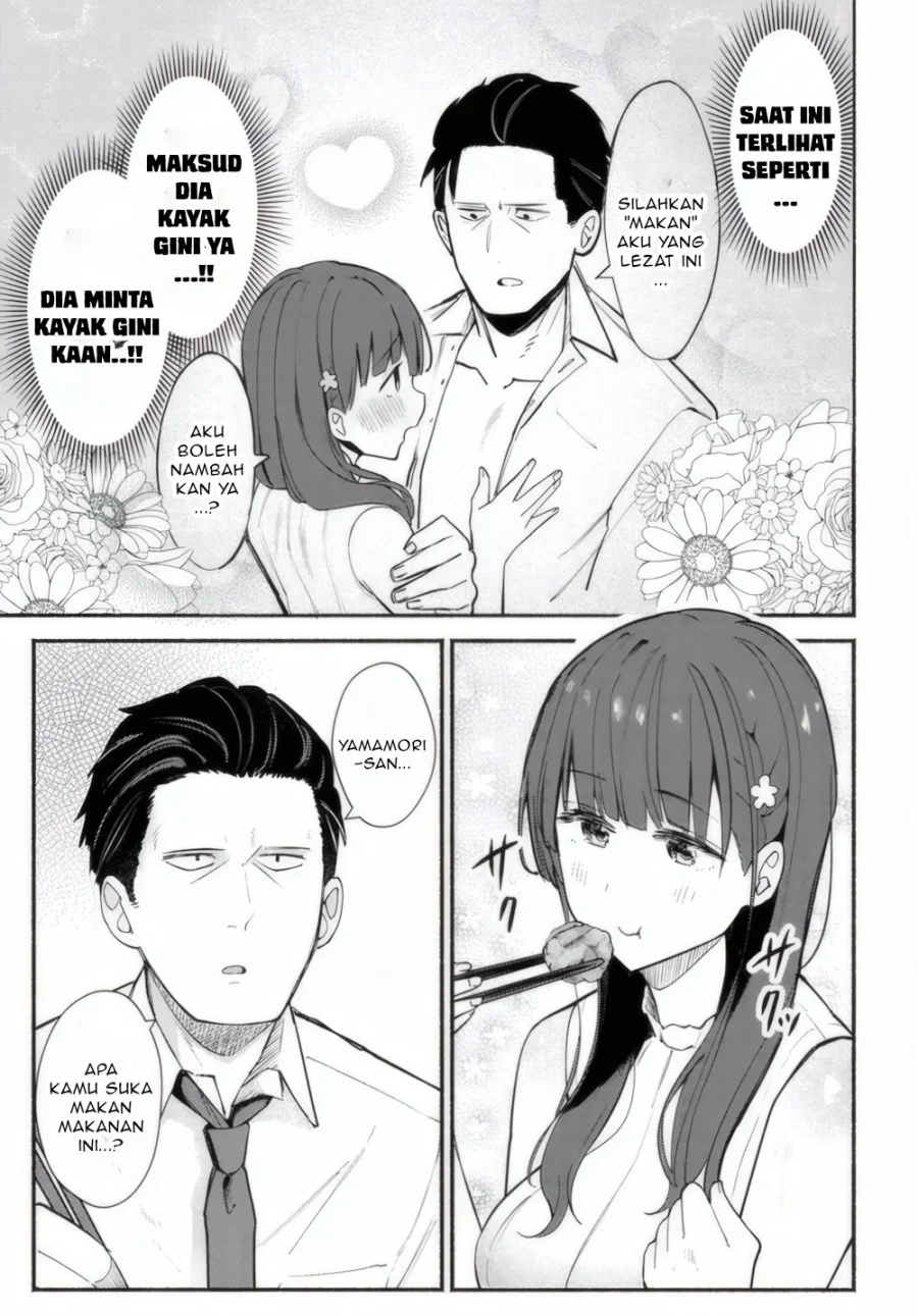 Mutsuko, Seiwo Tsukemasu! Chapter 1 Gambar 33