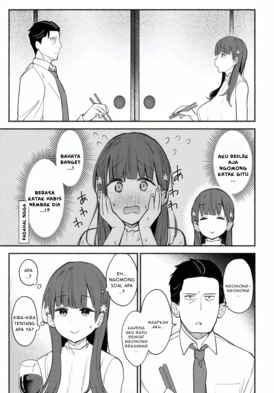 Mutsuko, Seiwo Tsukemasu! Chapter 1 Gambar 35