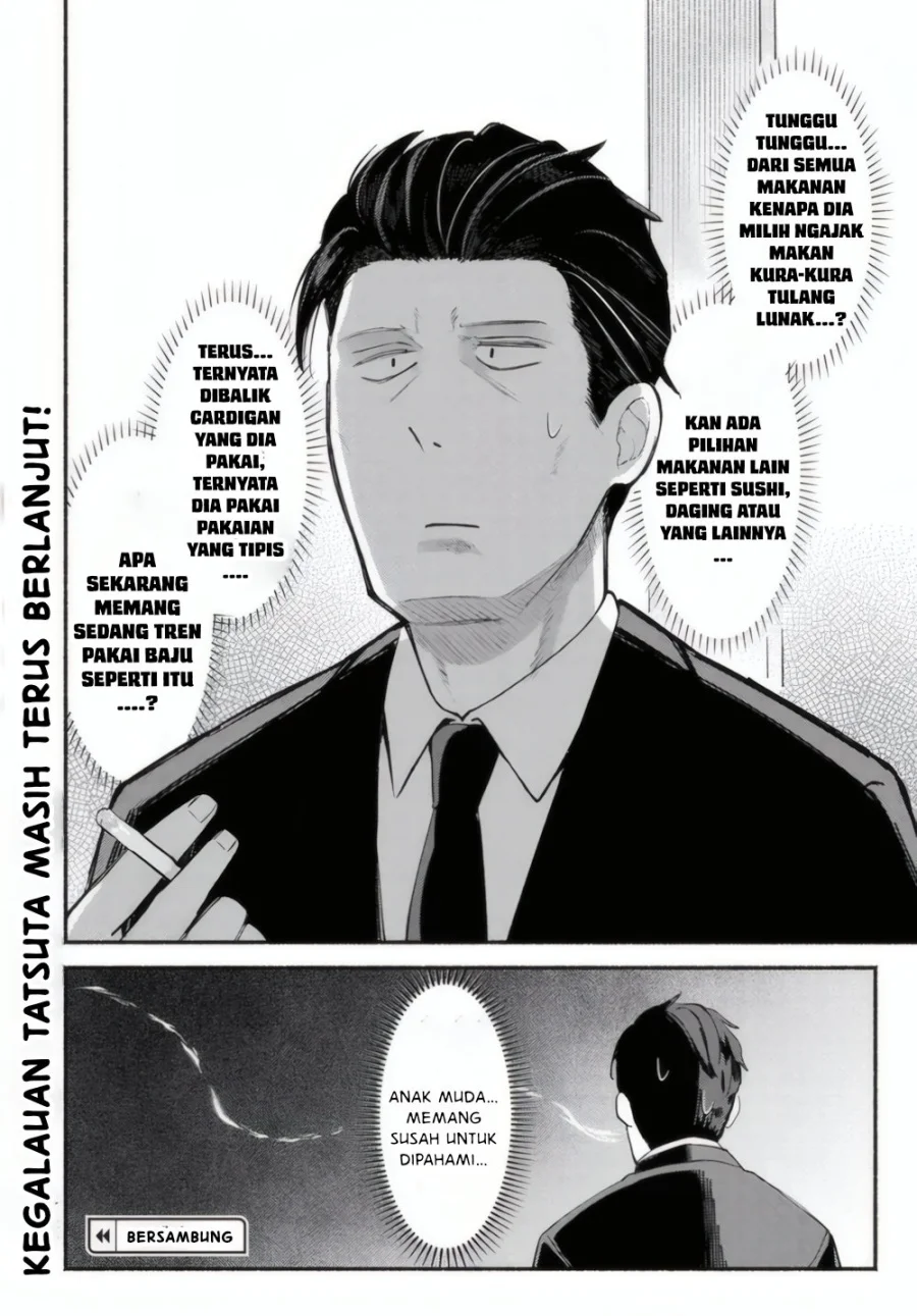 Mutsuko, Seiwo Tsukemasu! Chapter 1 Gambar 42