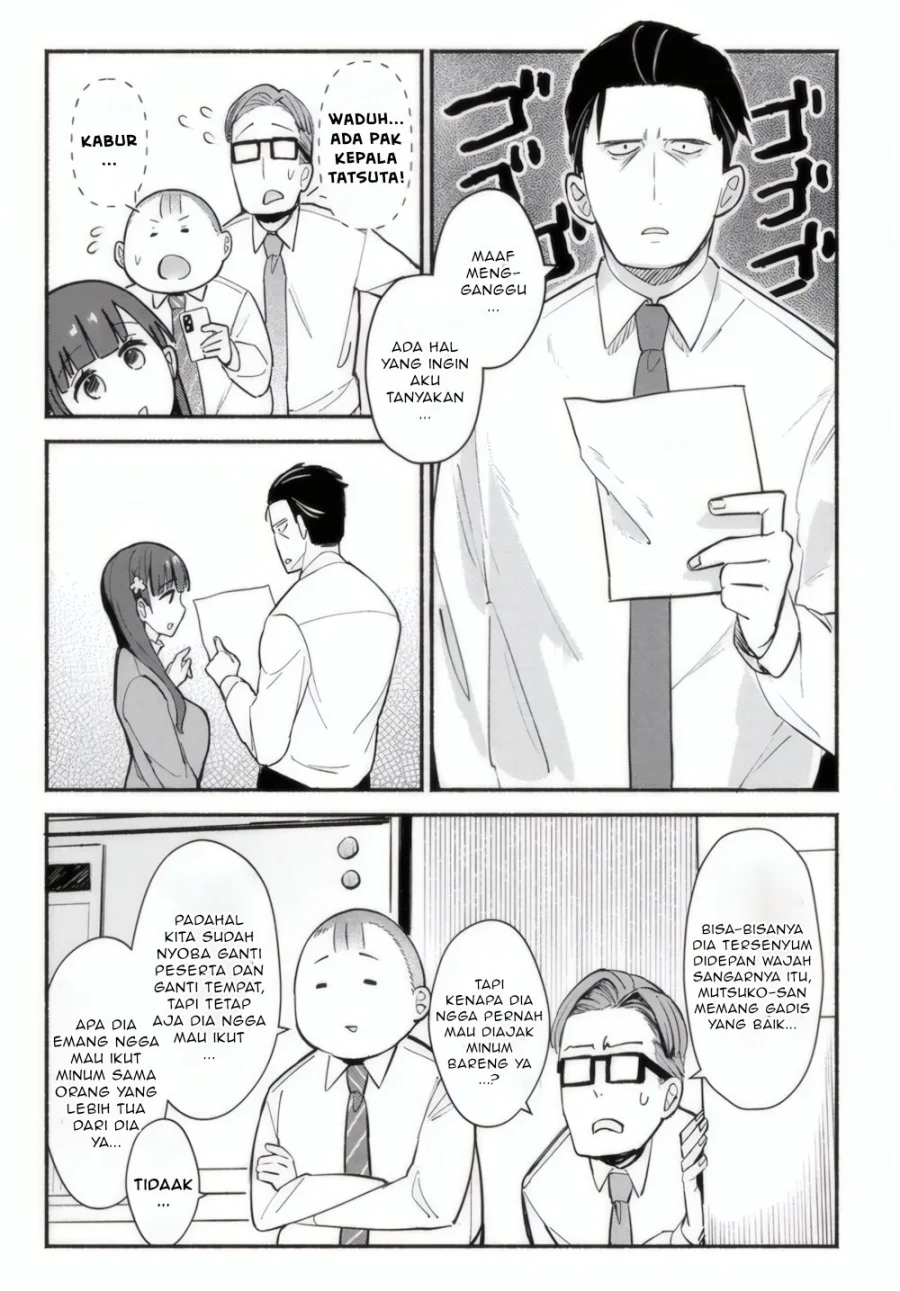 Mutsuko, Seiwo Tsukemasu! Chapter 1 Gambar 7