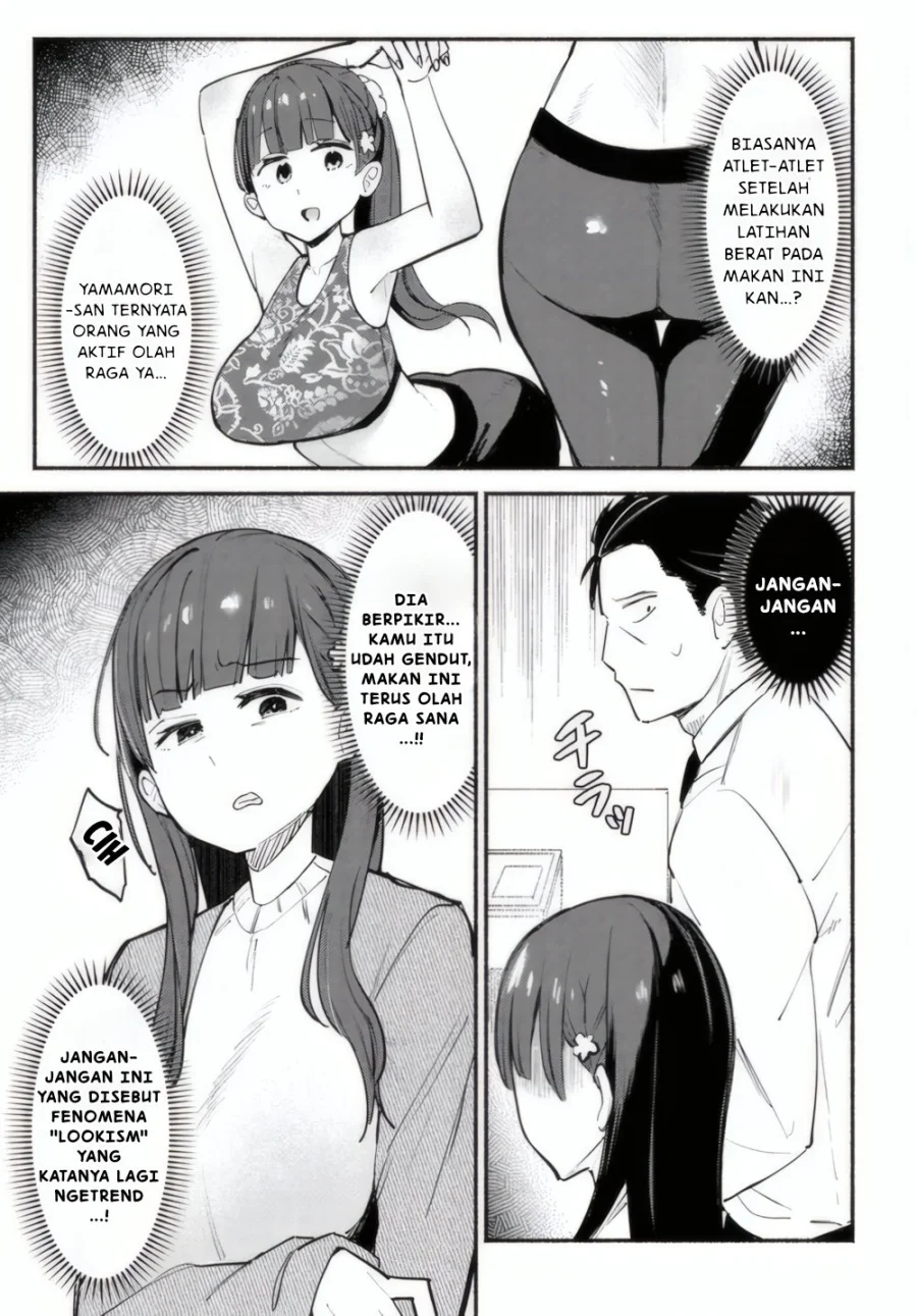 Mutsuko, Seiwo Tsukemasu! Chapter 2 Gambar 14