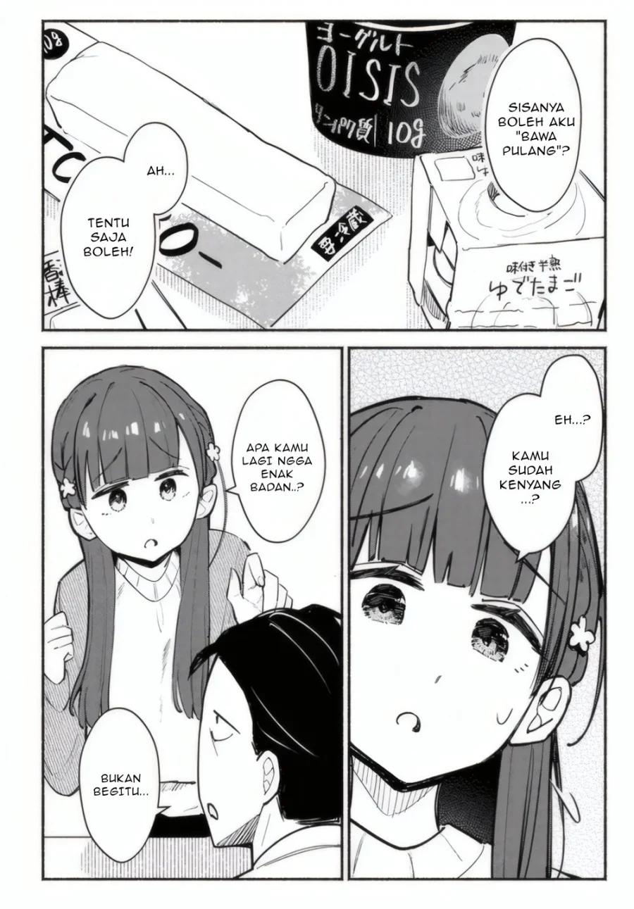 Mutsuko, Seiwo Tsukemasu! Chapter 2 Gambar 25