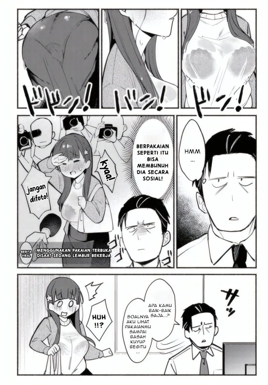 Mutsuko, Seiwo Tsukemasu! Chapter 2 Gambar 3