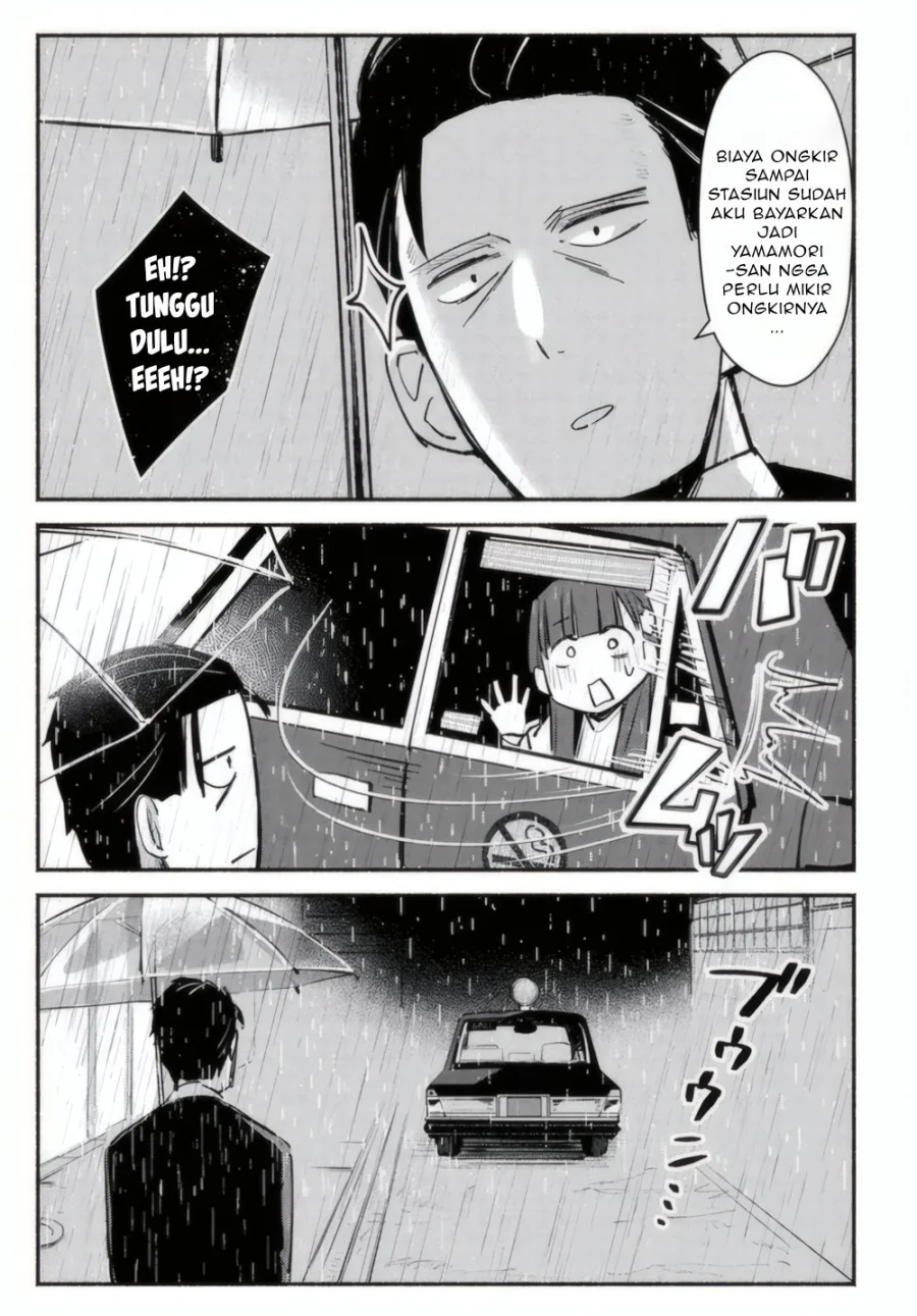 Mutsuko, Seiwo Tsukemasu! Chapter 2 Gambar 30