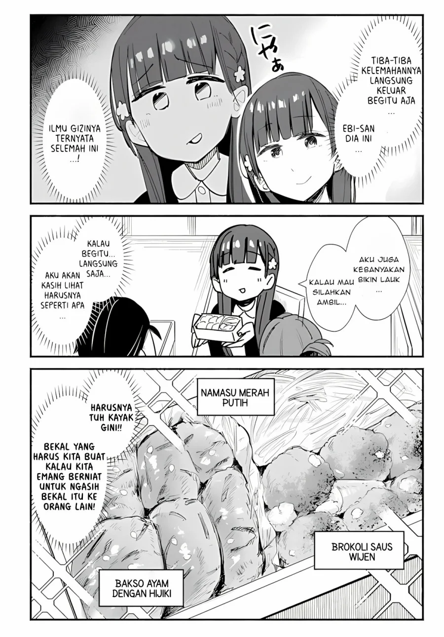 Mutsuko, Seiwo Tsukemasu! Chapter 3 Gambar 13