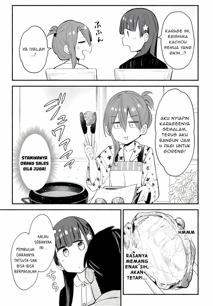 Mutsuko, Seiwo Tsukemasu! Chapter 3 Gambar 18