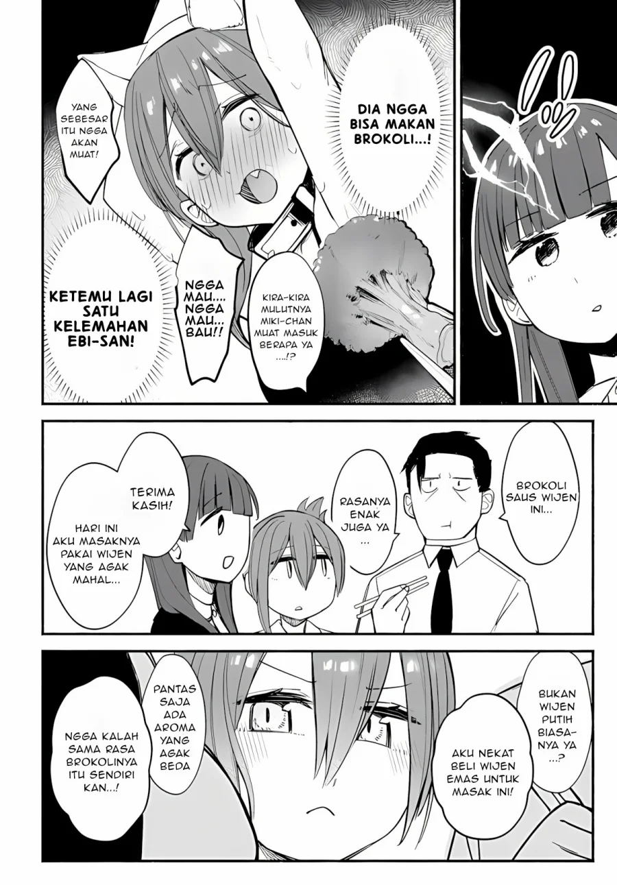 Mutsuko, Seiwo Tsukemasu! Chapter 3 Gambar 23