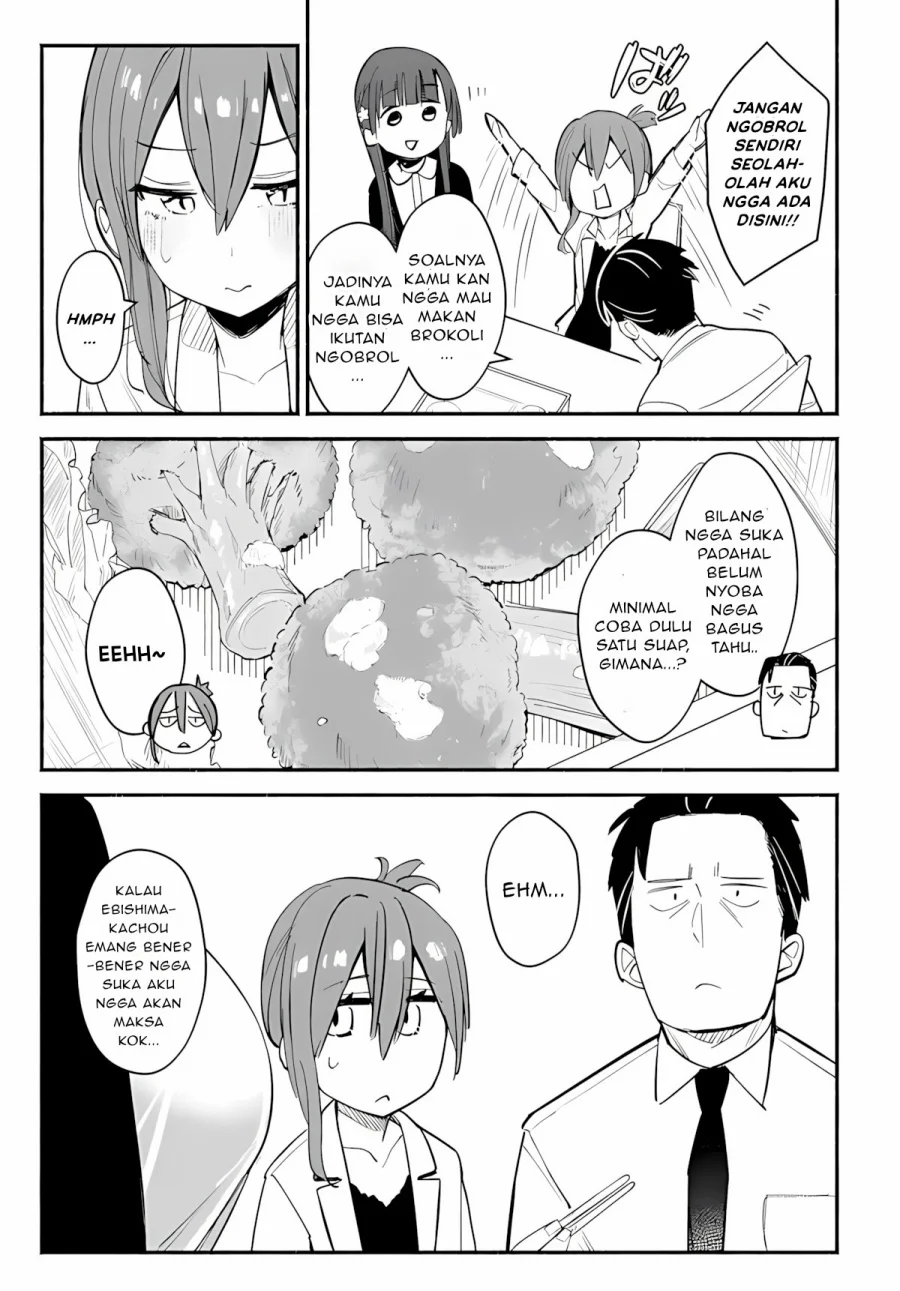 Mutsuko, Seiwo Tsukemasu! Chapter 3 Gambar 24