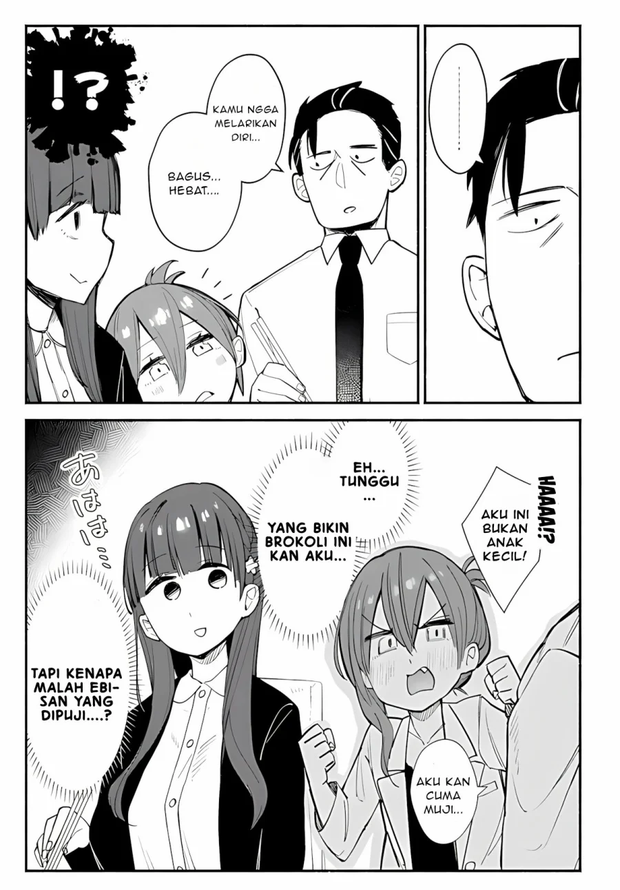 Mutsuko, Seiwo Tsukemasu! Chapter 3 Gambar 28