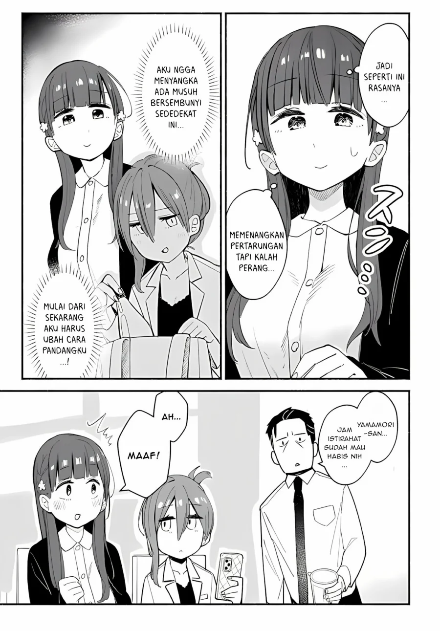 Mutsuko, Seiwo Tsukemasu! Chapter 3 Gambar 30