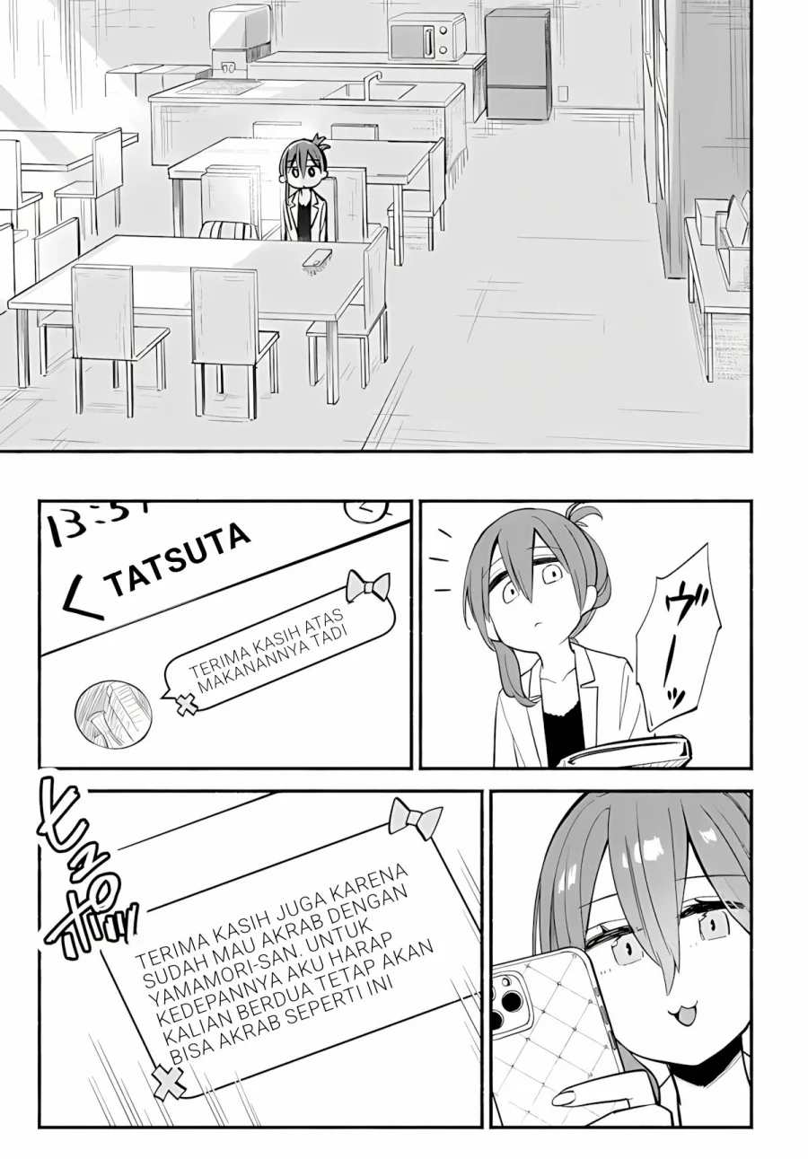 Mutsuko, Seiwo Tsukemasu! Chapter 3 Gambar 32