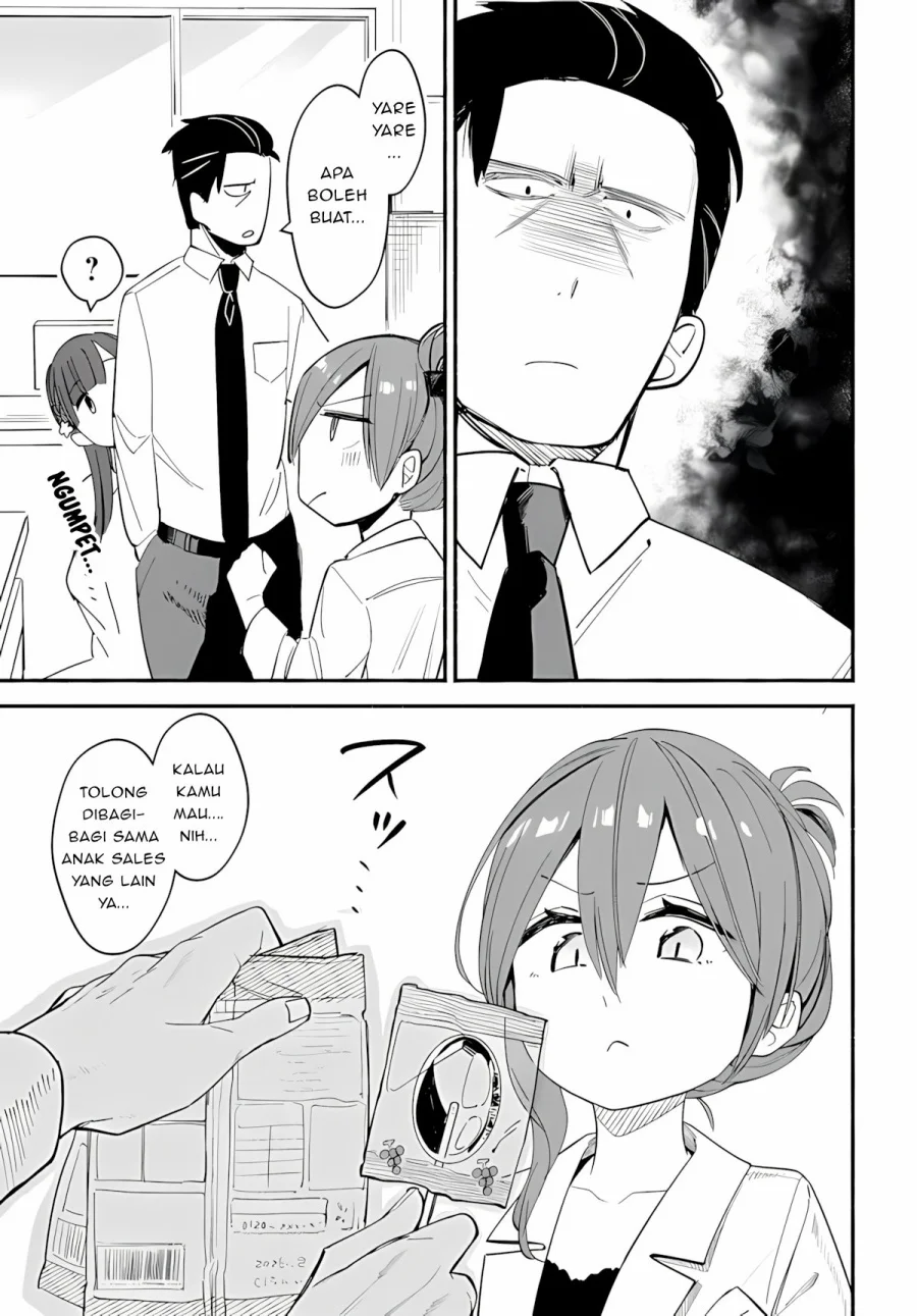 Mutsuko, Seiwo Tsukemasu! Chapter 3 Gambar 4