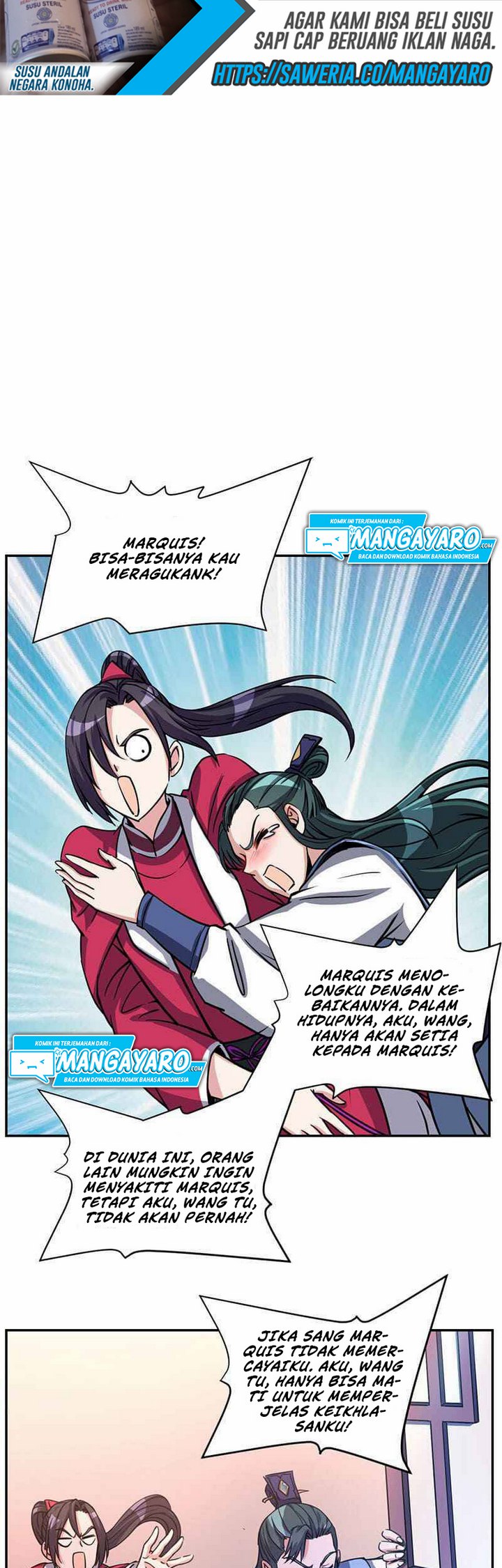 My 7 Wives Are Forcing Me To Die Chapter 9 Gambar 3
