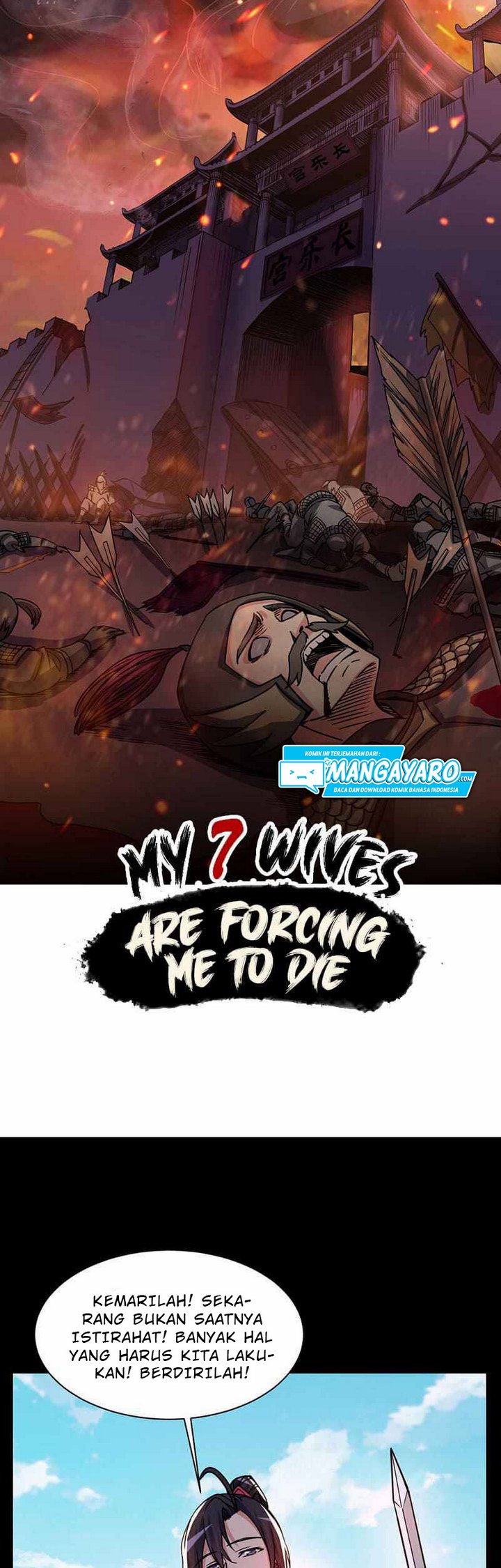 My 7 Wives Are Forcing Me To Die Chapter 9 Gambar 5