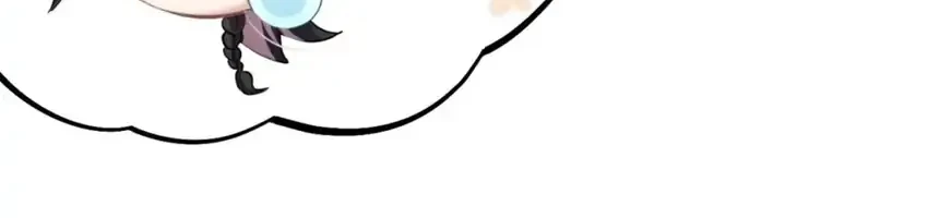 My Academic System Is Making Me Date?! Chapter 3 Gambar 23