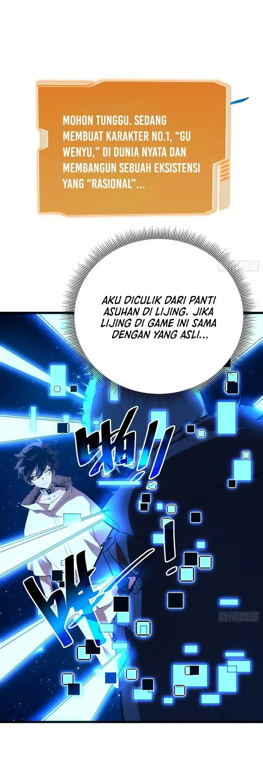 My Avatar Is Becoming the Final Boss (Remake) Chapter 1 Gambar 54