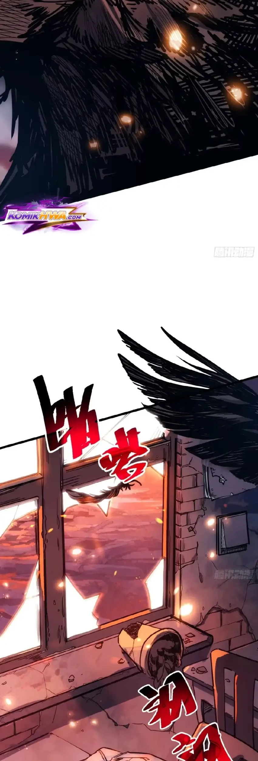 My Avatar Is Becoming the Final Boss (Remake) Chapter 1 Gambar 4