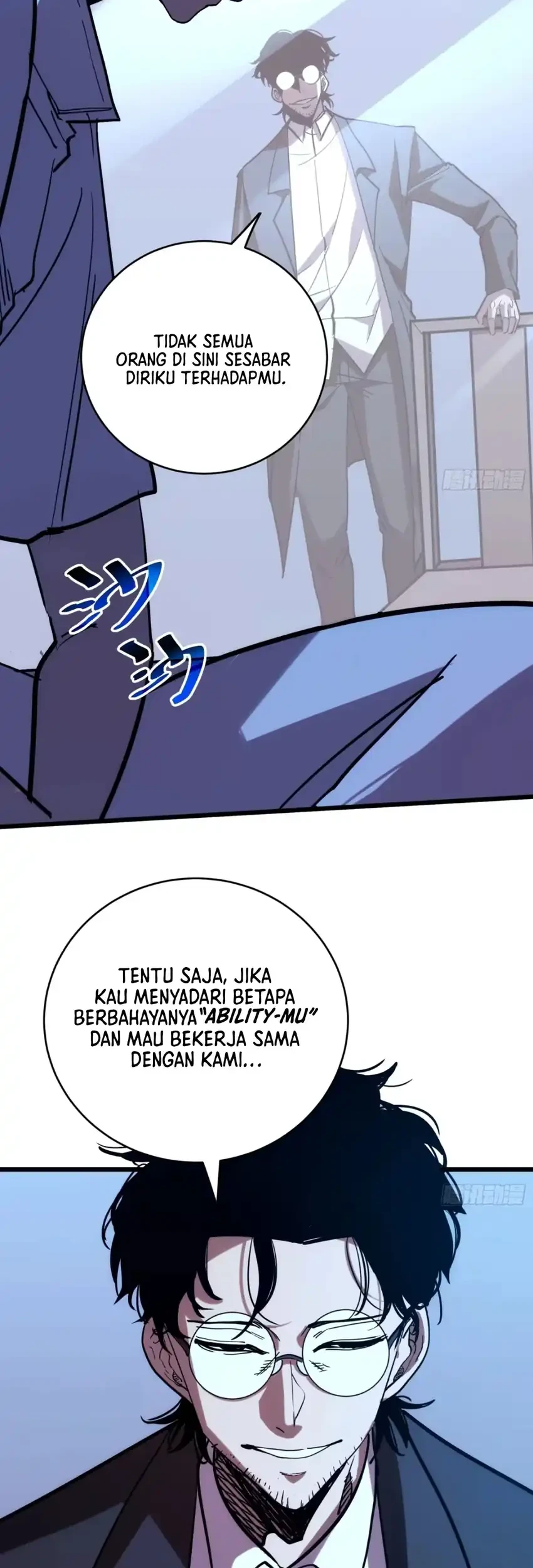My Avatar Is Becoming the Final Boss (Remake) Chapter 1 Gambar 19