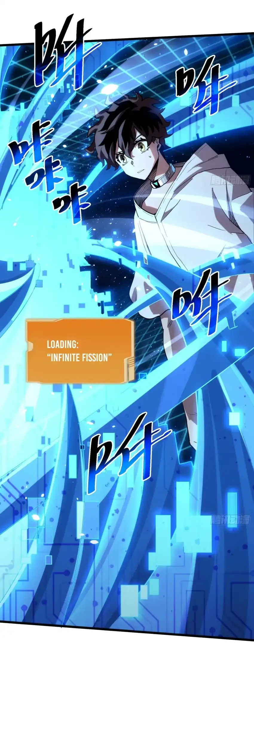 My Avatar Is Becoming the Final Boss (Remake) Chapter 1 Gambar 44