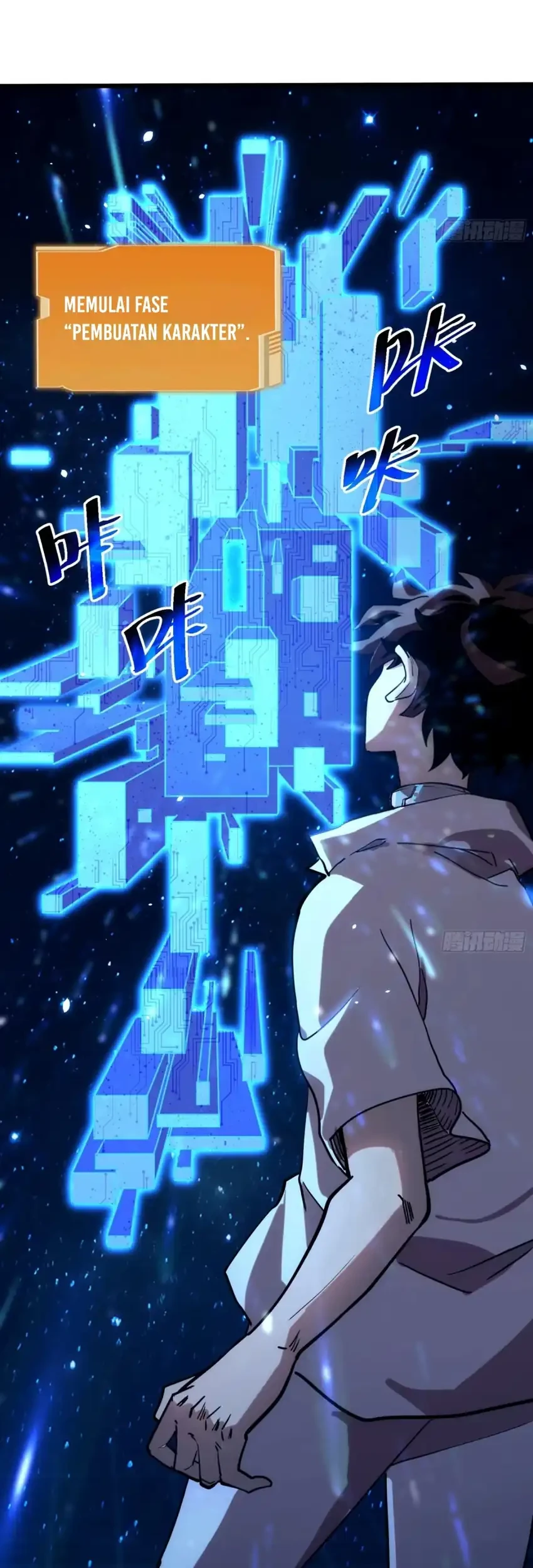My Avatar Is Becoming the Final Boss (Remake) Chapter 1 Gambar 45