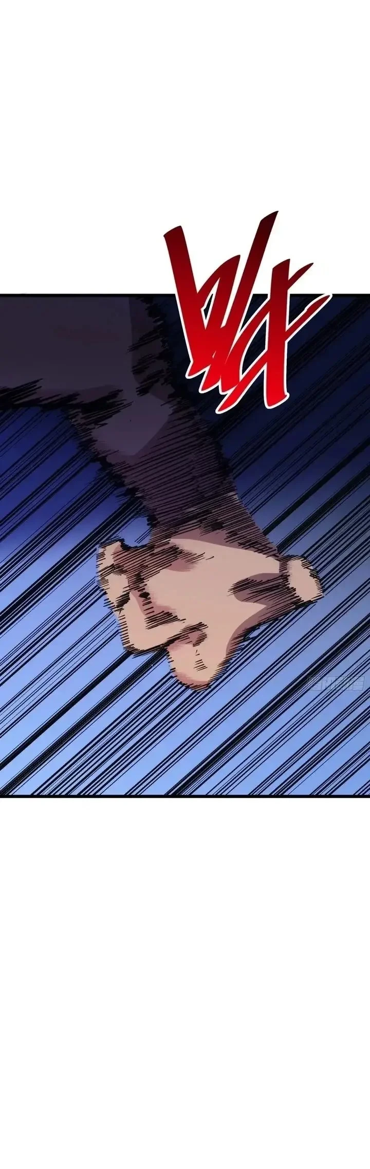 My Avatar Is Becoming the Final Boss (Remake) Chapter 10 Gambar 21