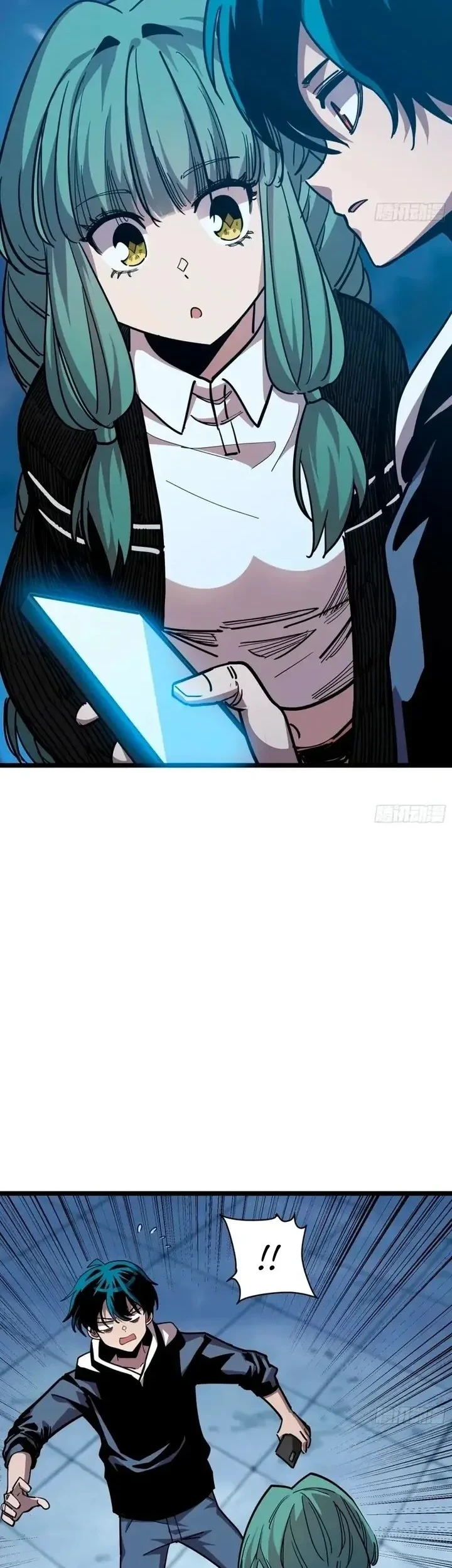 My Avatar Is Becoming the Final Boss (Remake) Chapter 11 Gambar 21