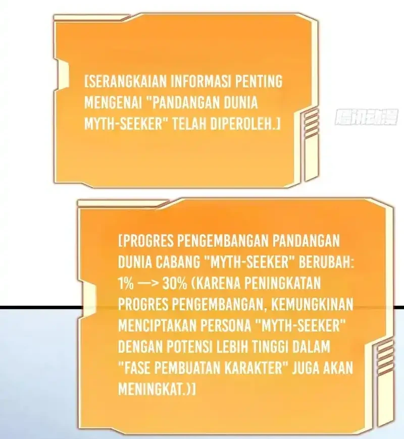 My Avatar Is Becoming the Final Boss (Remake) Chapter 13 Gambar 18