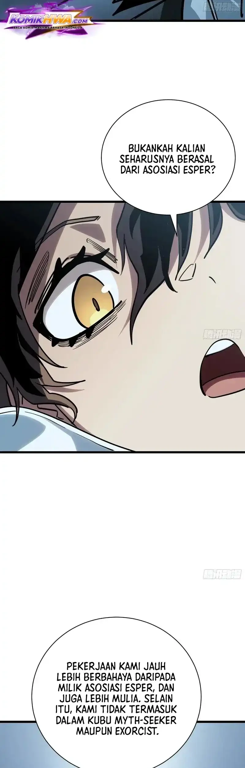 My Avatar Is Becoming the Final Boss (Remake) Chapter 13 Gambar 23