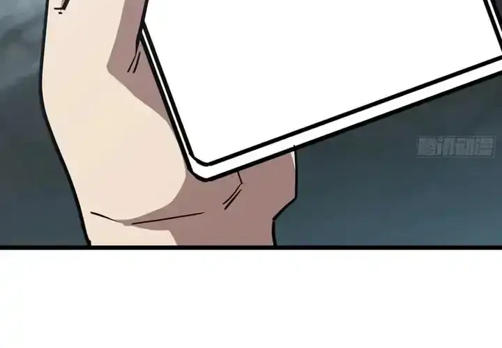 My Avatar Is Becoming the Final Boss (Remake) Chapter 14 Gambar 32