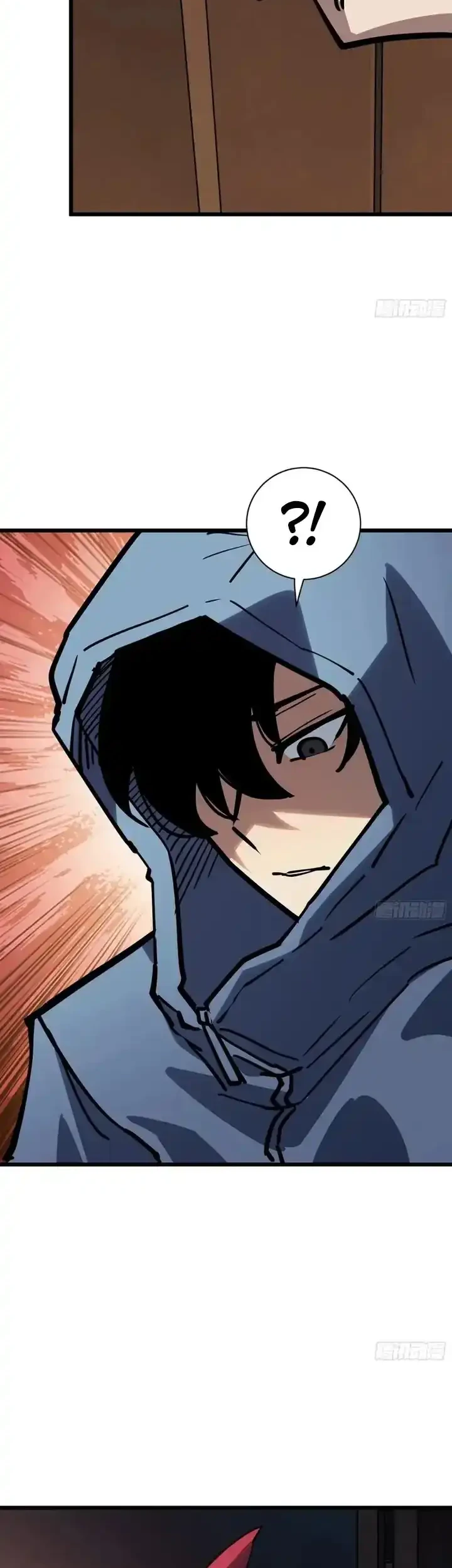 My Avatar Is Becoming the Final Boss (Remake) Chapter 14 Gambar 38