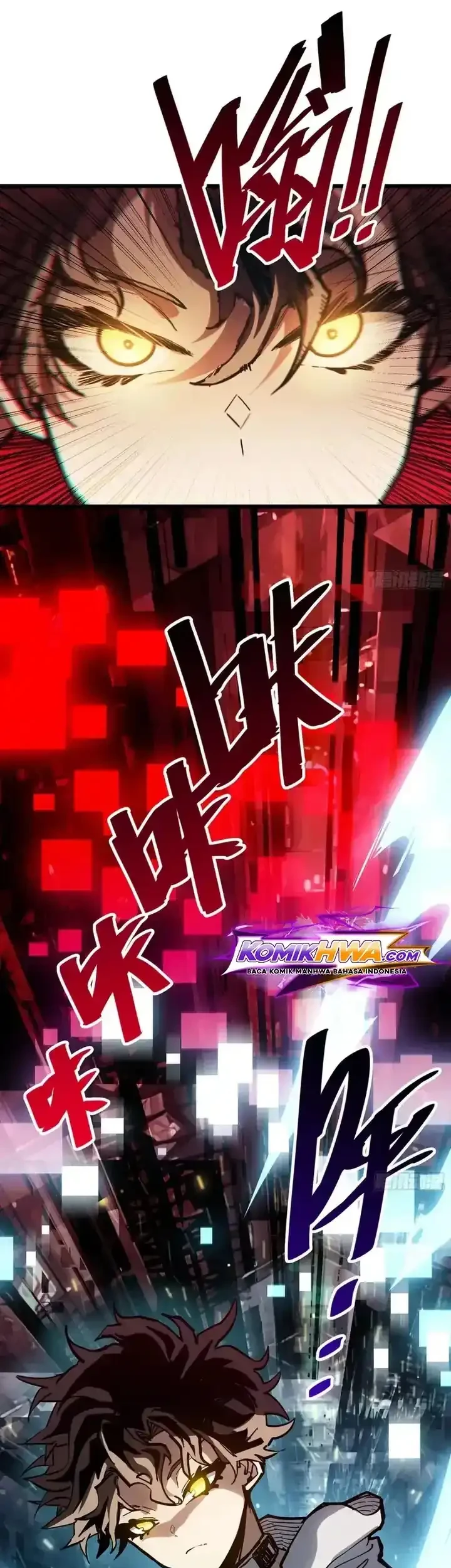 My Avatar Is Becoming the Final Boss (Remake) Chapter 14 Gambar 4
