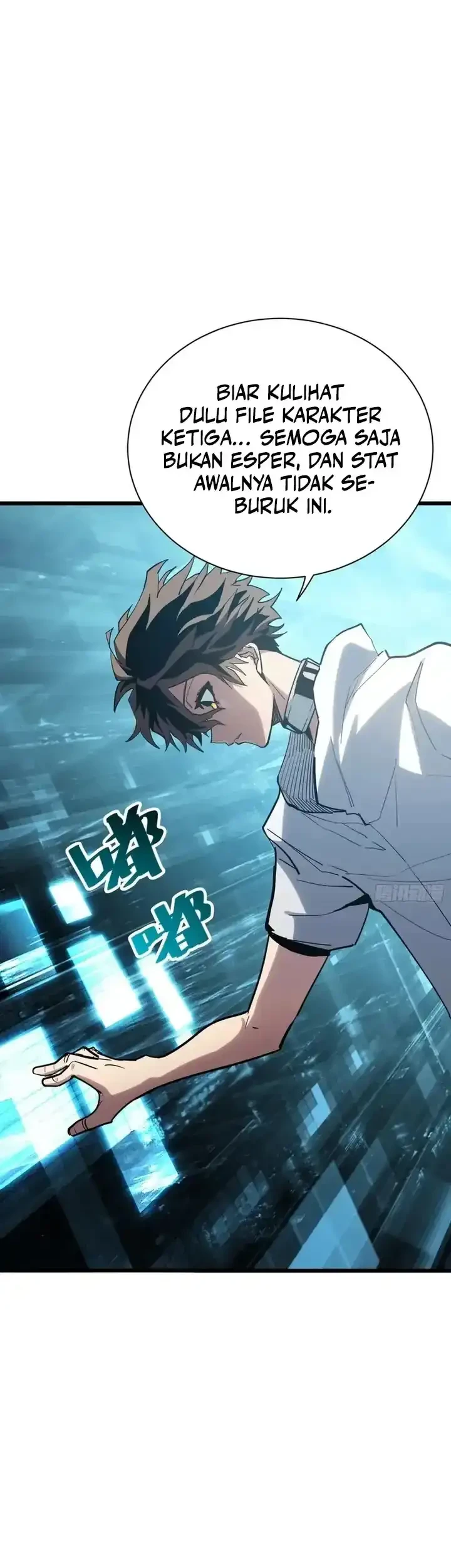 My Avatar Is Becoming the Final Boss (Remake) Chapter 14 Gambar 6