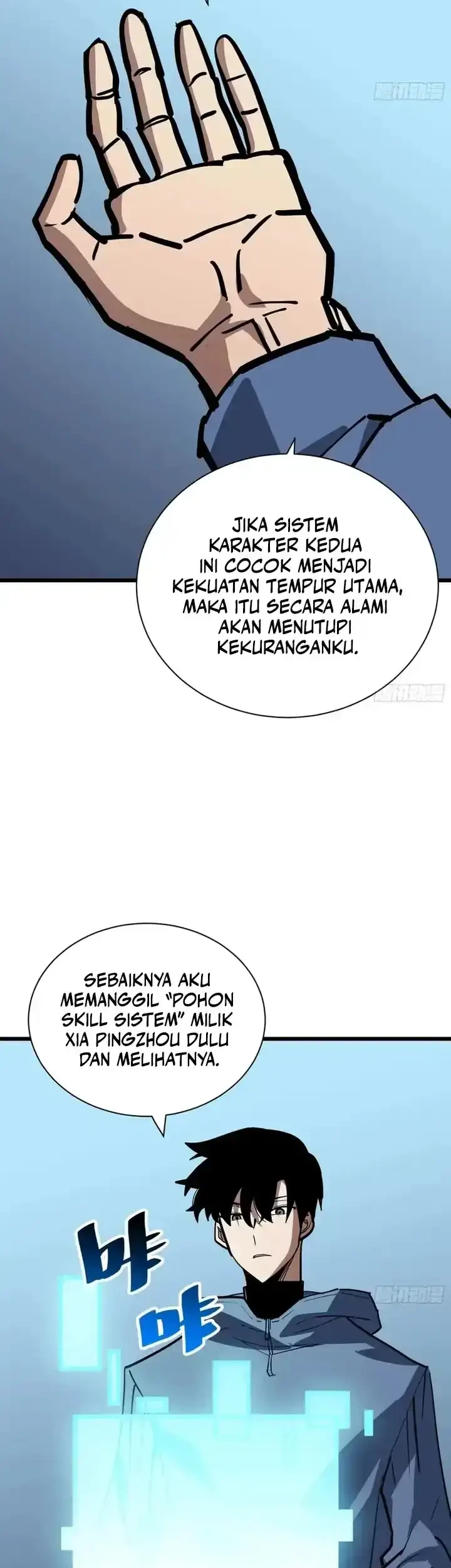 My Avatar Is Becoming the Final Boss (Remake) Chapter 14 Gambar 27