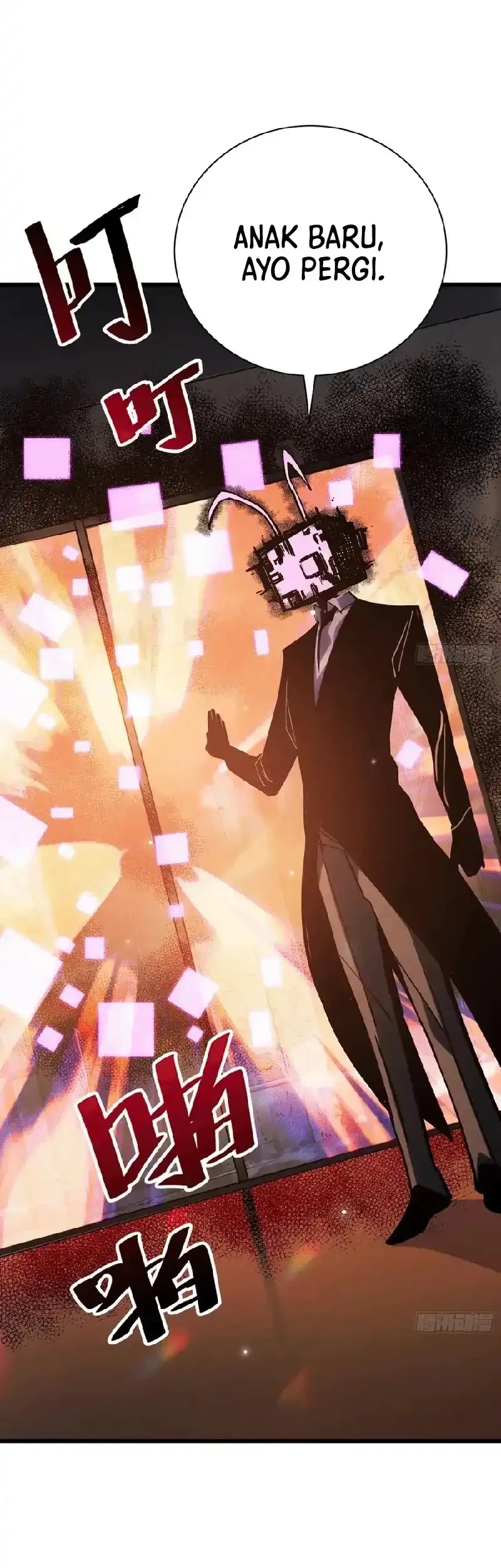 My Avatar Is Becoming the Final Boss (Remake) Chapter 15 Gambar 25