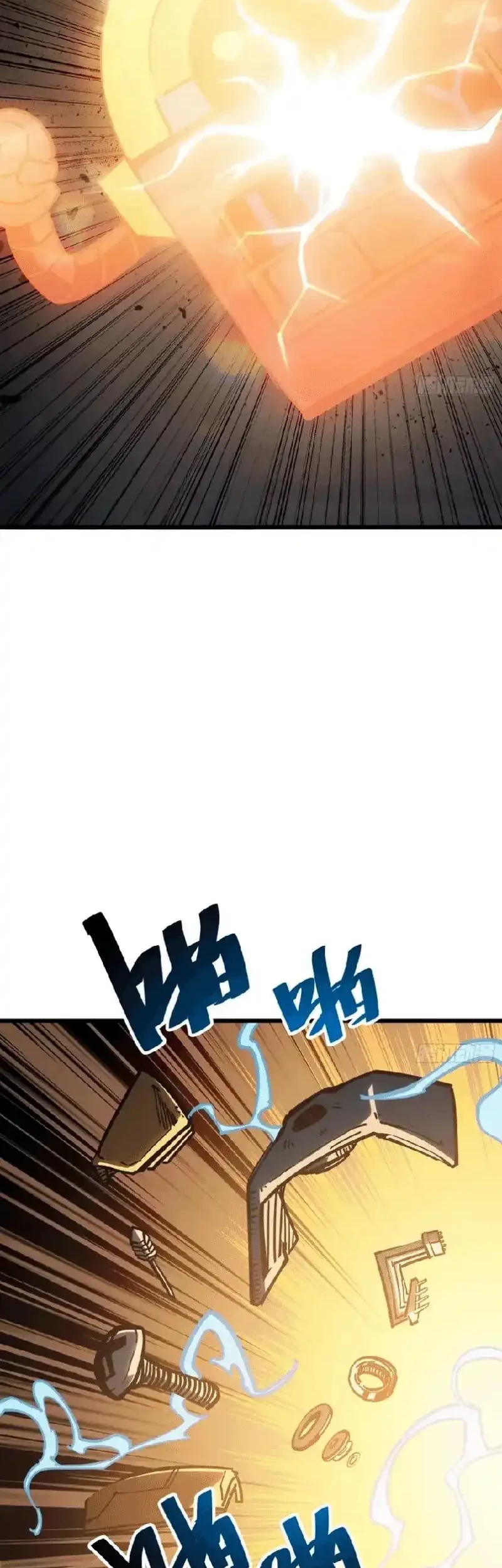 My Avatar Is Becoming the Final Boss (Remake) Chapter 15 Gambar 35