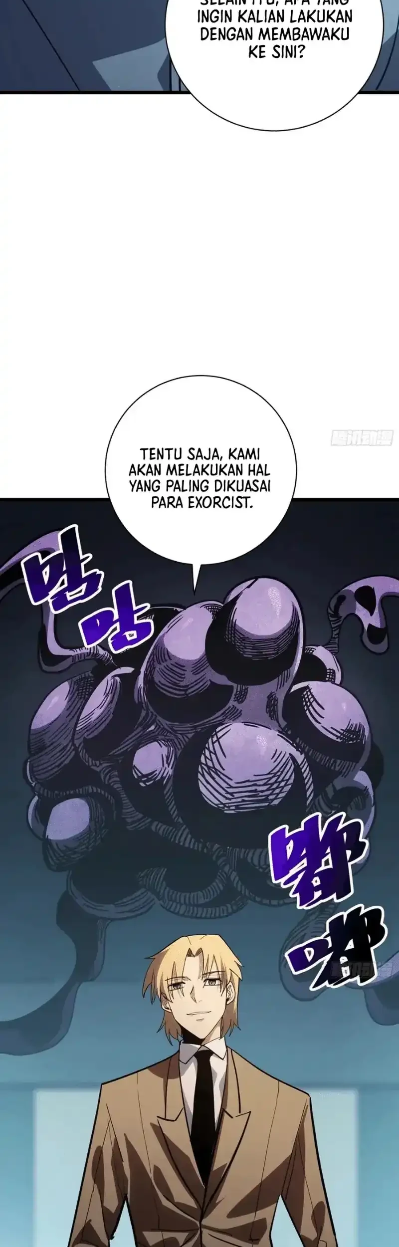 My Avatar Is Becoming the Final Boss (Remake) Chapter 15 Gambar 45