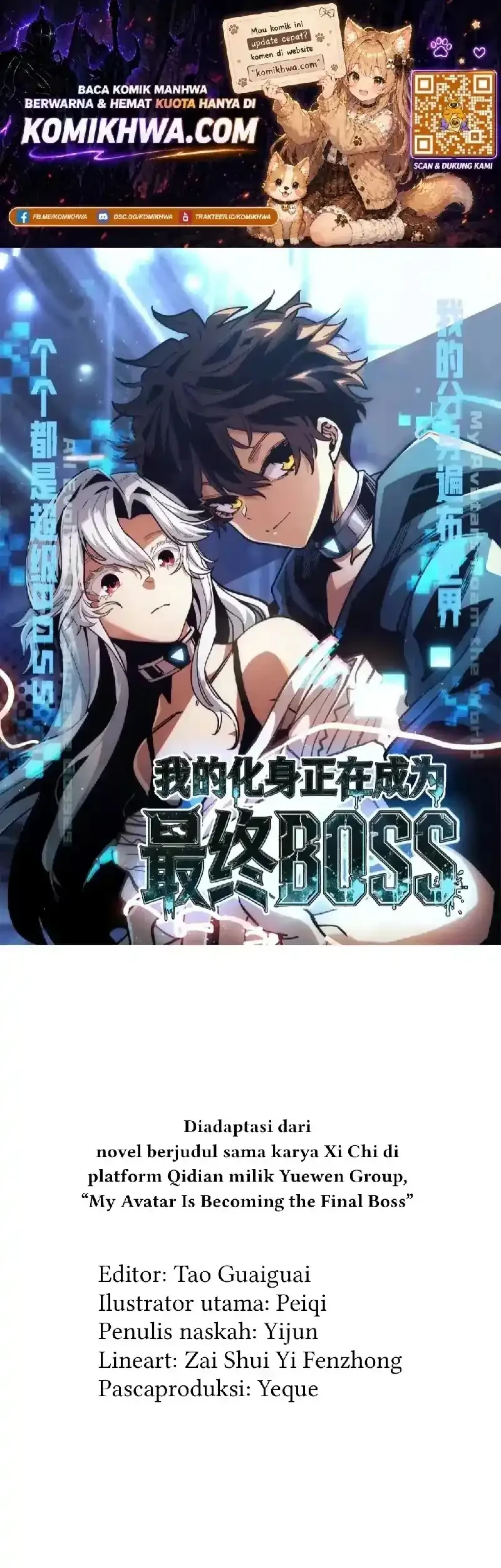 Komik My Avatar Is Becoming the Final Boss (Remake) Chapter 16 gambar 1