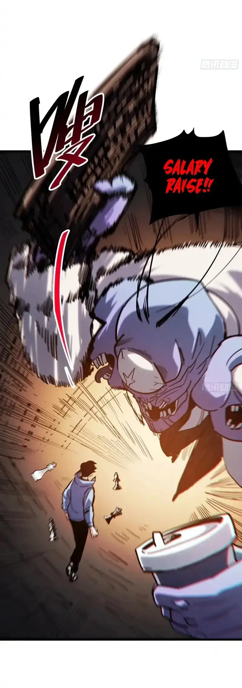 My Avatar Is Becoming the Final Boss (Remake) Chapter 16 Gambar 13