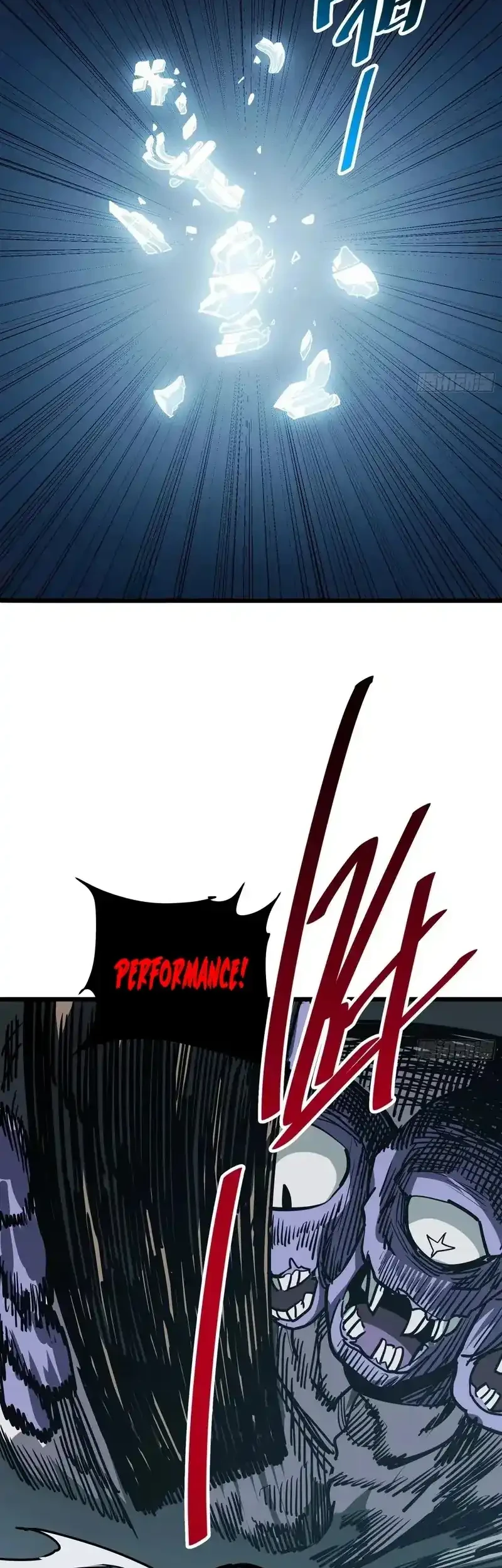 My Avatar Is Becoming the Final Boss (Remake) Chapter 16 Gambar 15