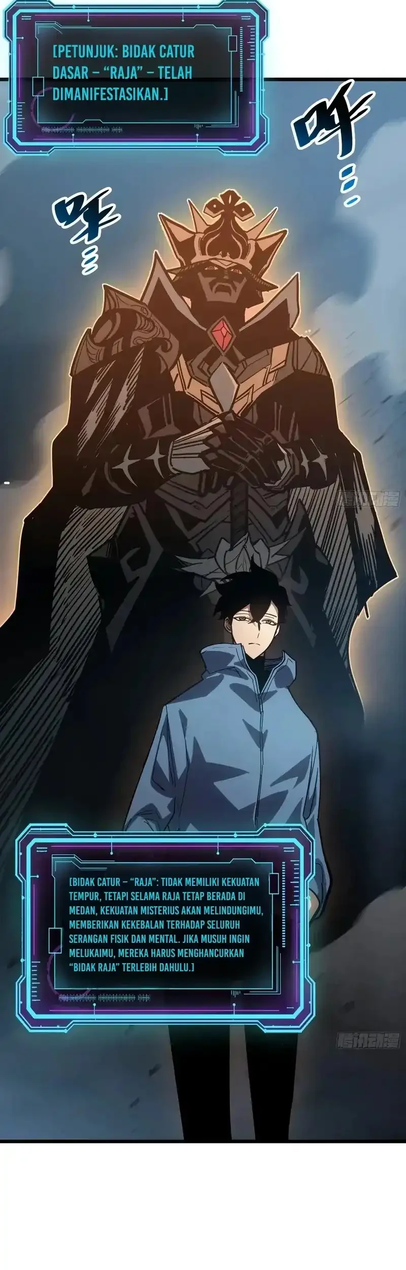 My Avatar Is Becoming the Final Boss (Remake) Chapter 16 Gambar 19