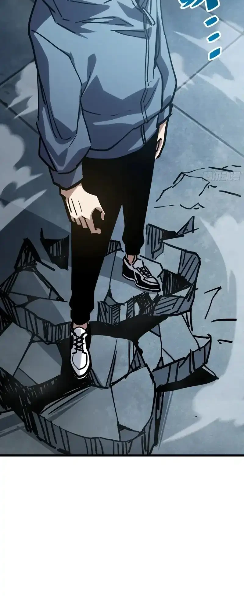 My Avatar Is Becoming the Final Boss (Remake) Chapter 16 Gambar 26