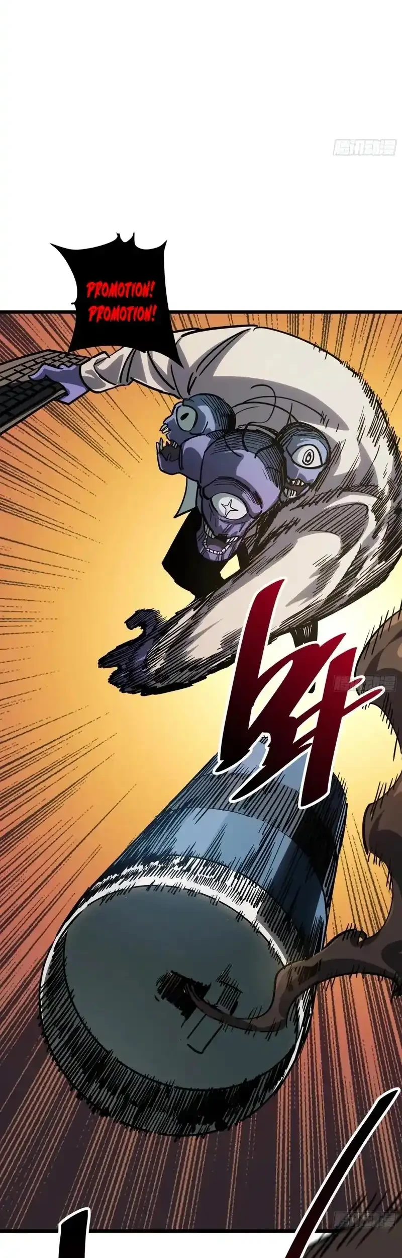 My Avatar Is Becoming the Final Boss (Remake) Chapter 16 Gambar 29