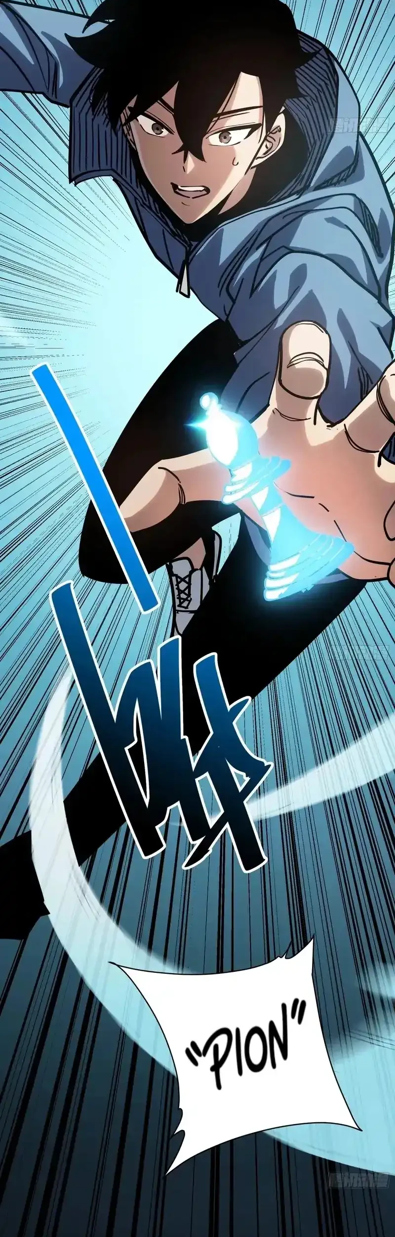My Avatar Is Becoming the Final Boss (Remake) Chapter 16 Gambar 32