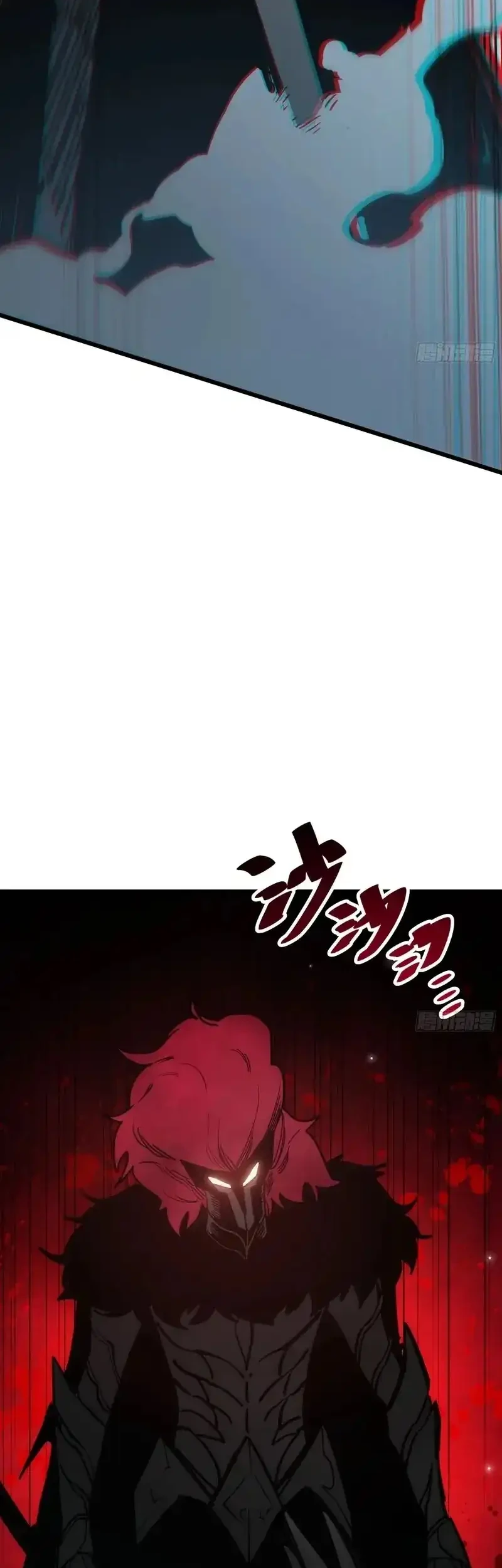 My Avatar Is Becoming the Final Boss (Remake) Chapter 16 Gambar 35