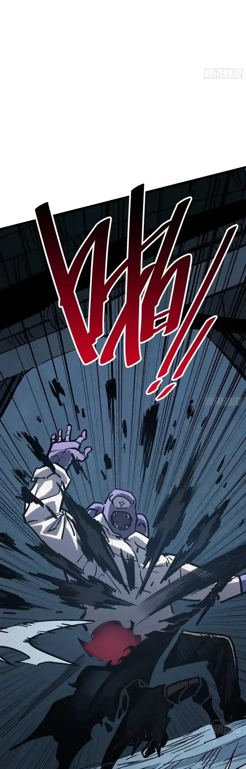 My Avatar Is Becoming the Final Boss (Remake) Chapter 16 Gambar 38