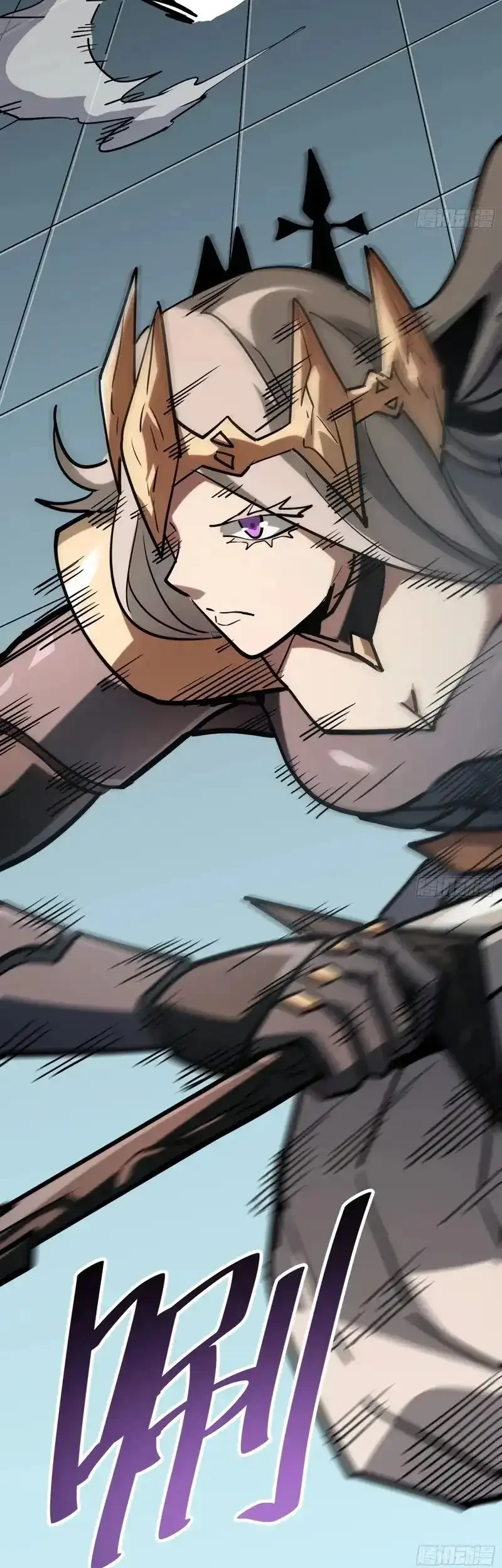 My Avatar Is Becoming the Final Boss (Remake) Chapter 16 Gambar 50
