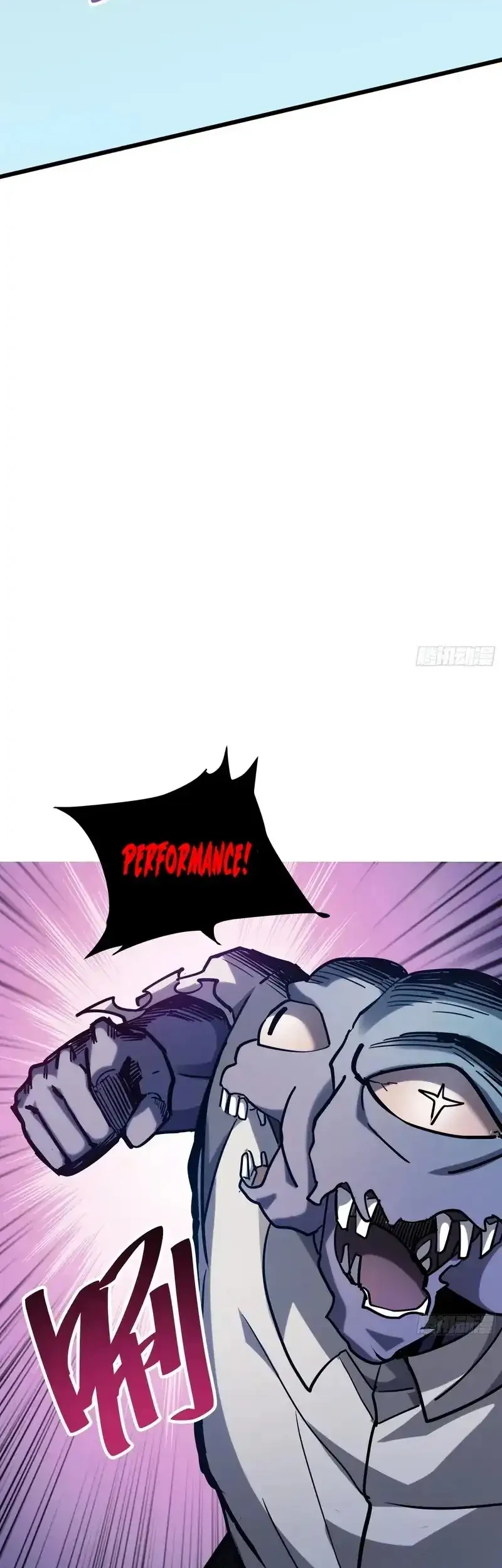 My Avatar Is Becoming the Final Boss (Remake) Chapter 16 Gambar 51