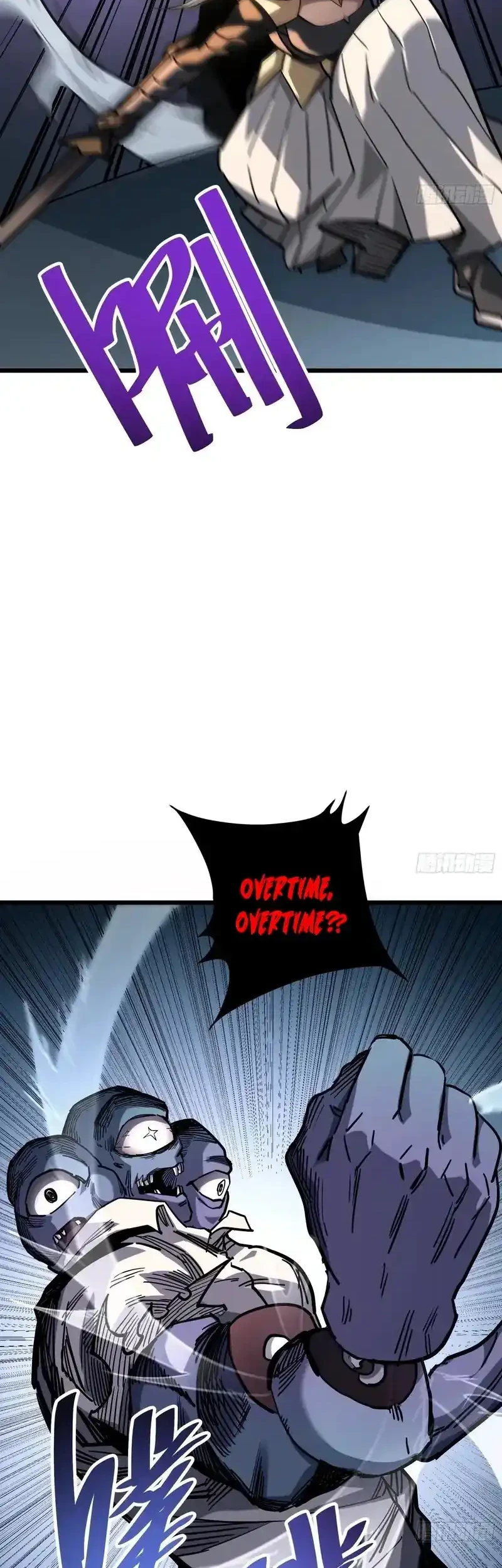 My Avatar Is Becoming the Final Boss (Remake) Chapter 16 Gambar 53