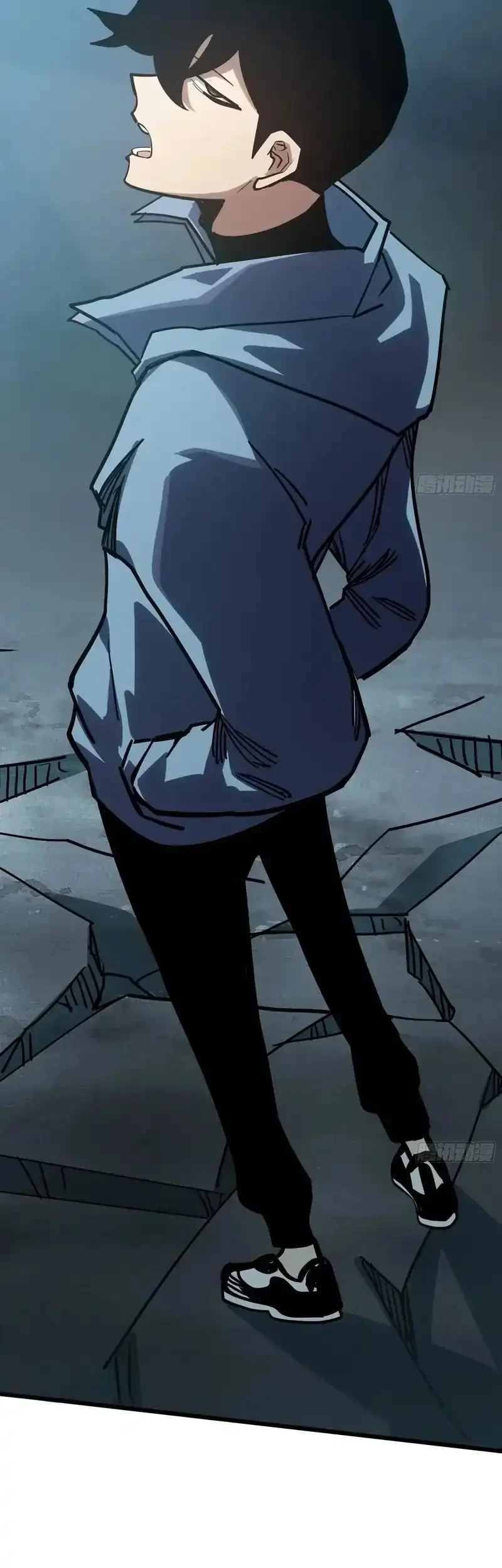 My Avatar Is Becoming the Final Boss (Remake) Chapter 16 Gambar 59